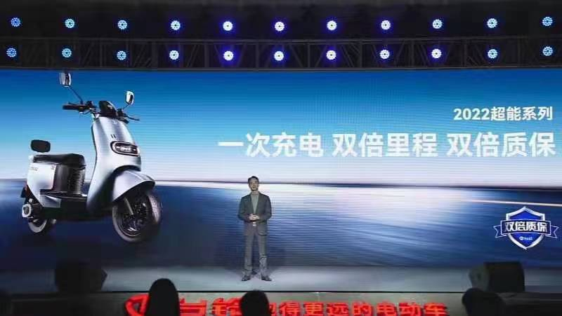 臺鈴重磅發(fā)布：雙倍里程 雙倍質(zhì)保！