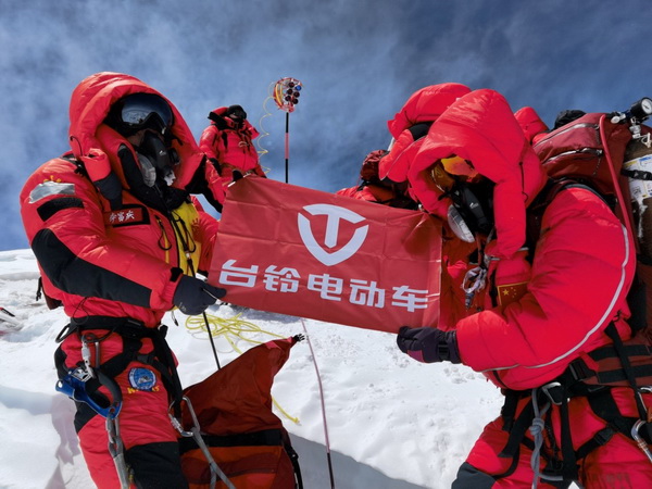 登頂珠峰！臺(tái)鈴于世界高度彰顯中國(guó)品牌力量！
