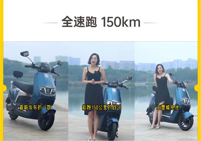臺(tái)鈴：超能二代奪冠，全速跑150km，男人的戰(zhàn)馬