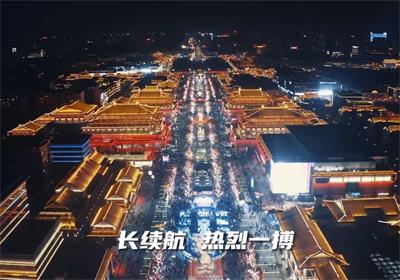 臺鈴粉絲節(jié)，注定熱烈！