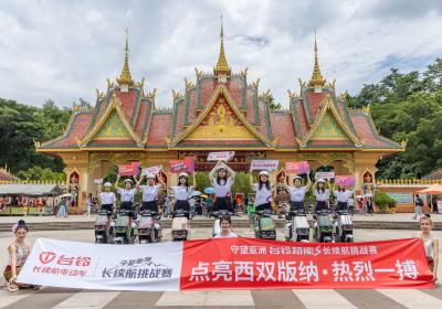 沖刺最后勝利！守望亞洲創(chuàng)造全新“騎”跡