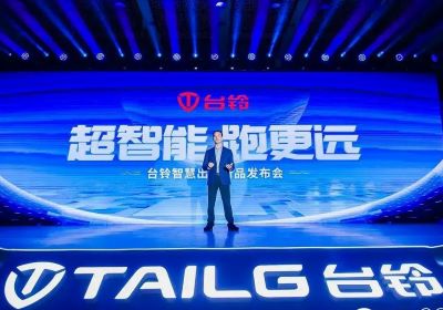打造超越周期的定?和韌性，“?續(xù)航電動(dòng)?之王”臺(tái)鈴是如何煉成的？