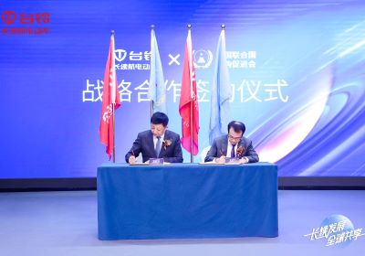 新華社等央媒連發(fā)重磅報道，密集點贊臺鈴！