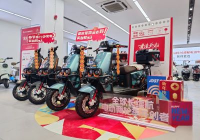 攜手愛奇藝 臺(tái)鈴成《南來(lái)北往》官方合作伙伴！