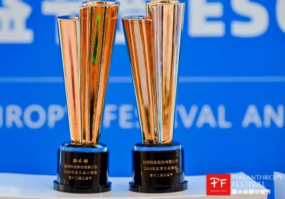 連續(xù)8年，臺(tái)鈴再獲兩項(xiàng)公益節(jié)大獎(jiǎng)！