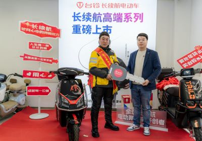 致敬外賣“追風(fēng)俠”，臺(tái)鈴為勇者護(hù)航！