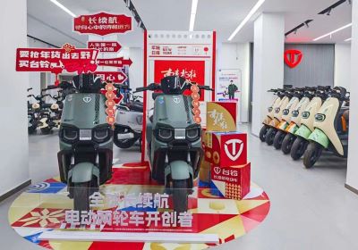 歡樂(lè)發(fā)車！2月6日起，臺(tái)鈴邀您共賞開年大劇《南來(lái)北往》