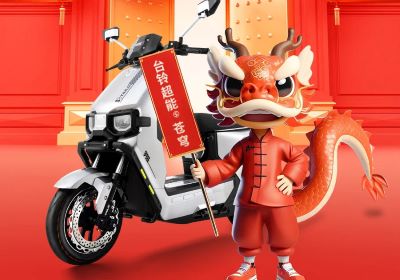 七星高照，好運相『鈴』！