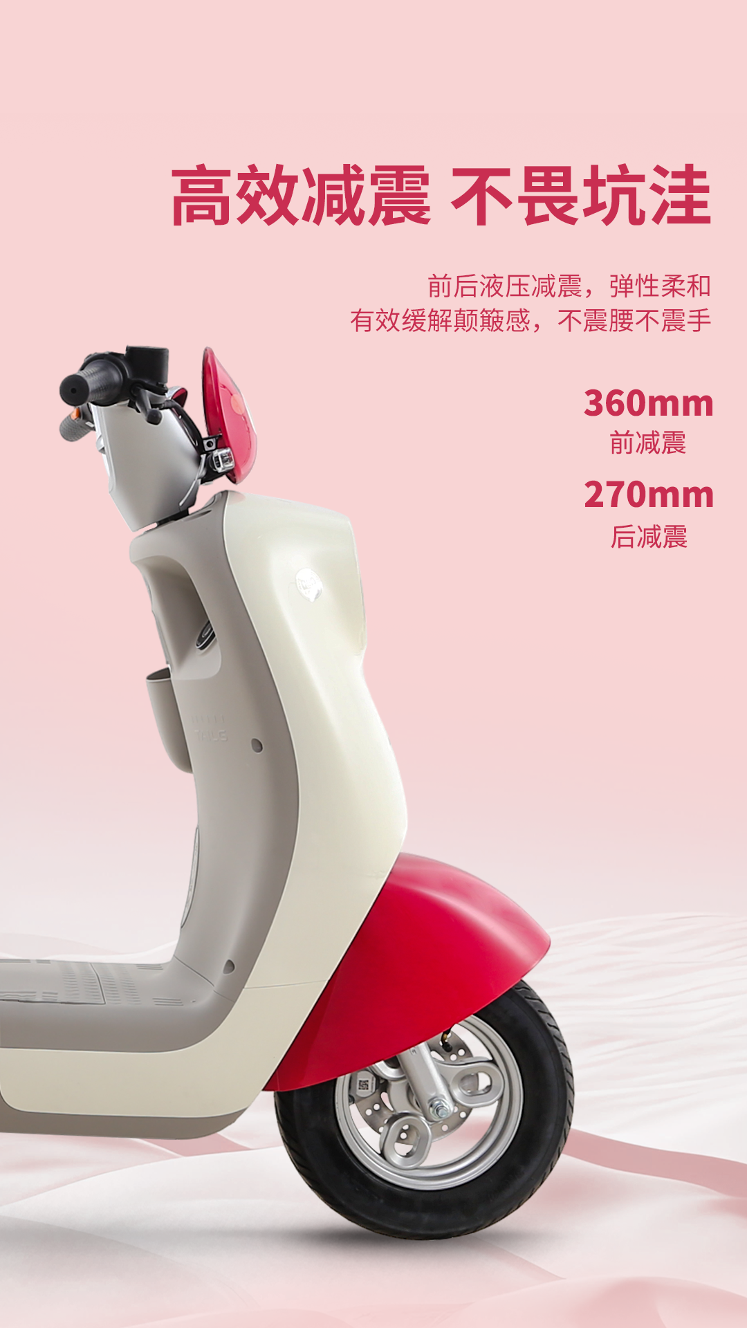 臺(tái)鈴長(zhǎng)續(xù)航電動(dòng)車(chē)