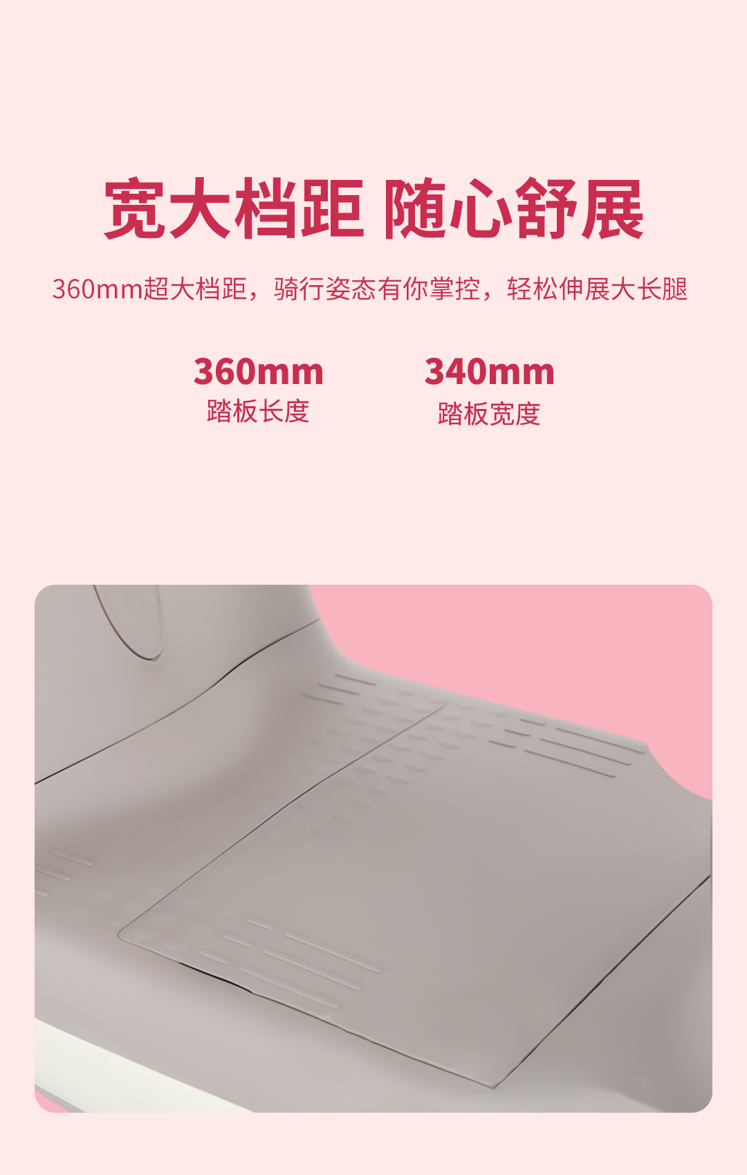 臺(tái)鈴長(zhǎng)續(xù)航電動(dòng)車(chē)