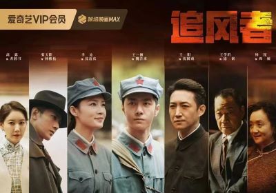 《追風(fēng)者》熱度破萬，今晚臺(tái)鈴陪你看大結(jié)局！