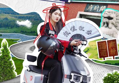 喲~不份兒，看臺鈴勇闖開封府撒野！