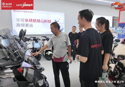 第三彈用戶認證 | 生活好幫手，就選臺鈴