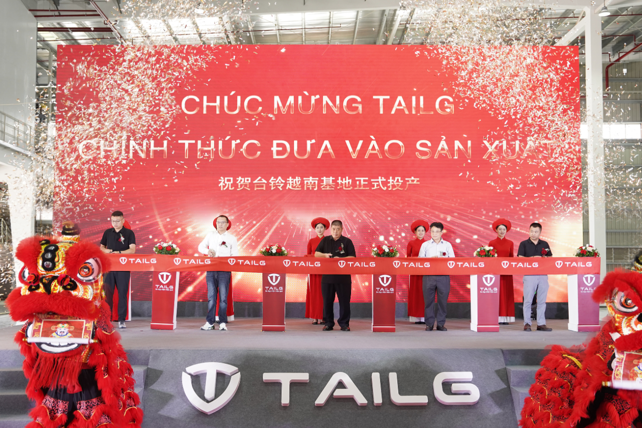 臺(tái)鈴長(zhǎng)續(xù)航電動(dòng)車(chē)