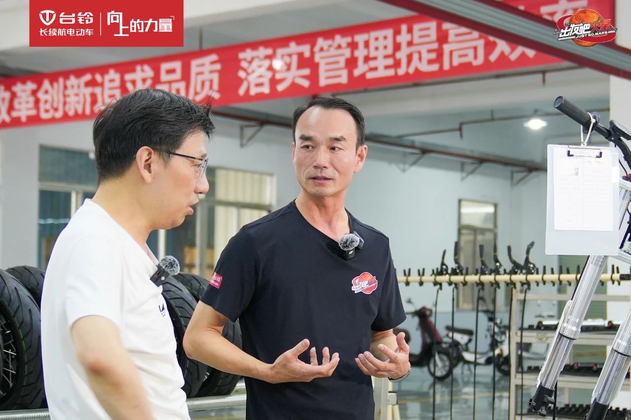 臺(tái)鈴長(zhǎng)續(xù)航電動(dòng)車(chē)