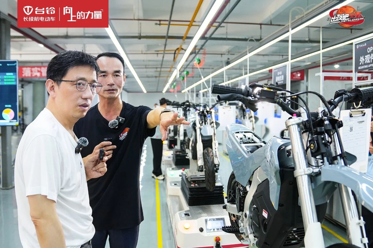 臺(tái)鈴長(zhǎng)續(xù)航電動(dòng)車(chē)