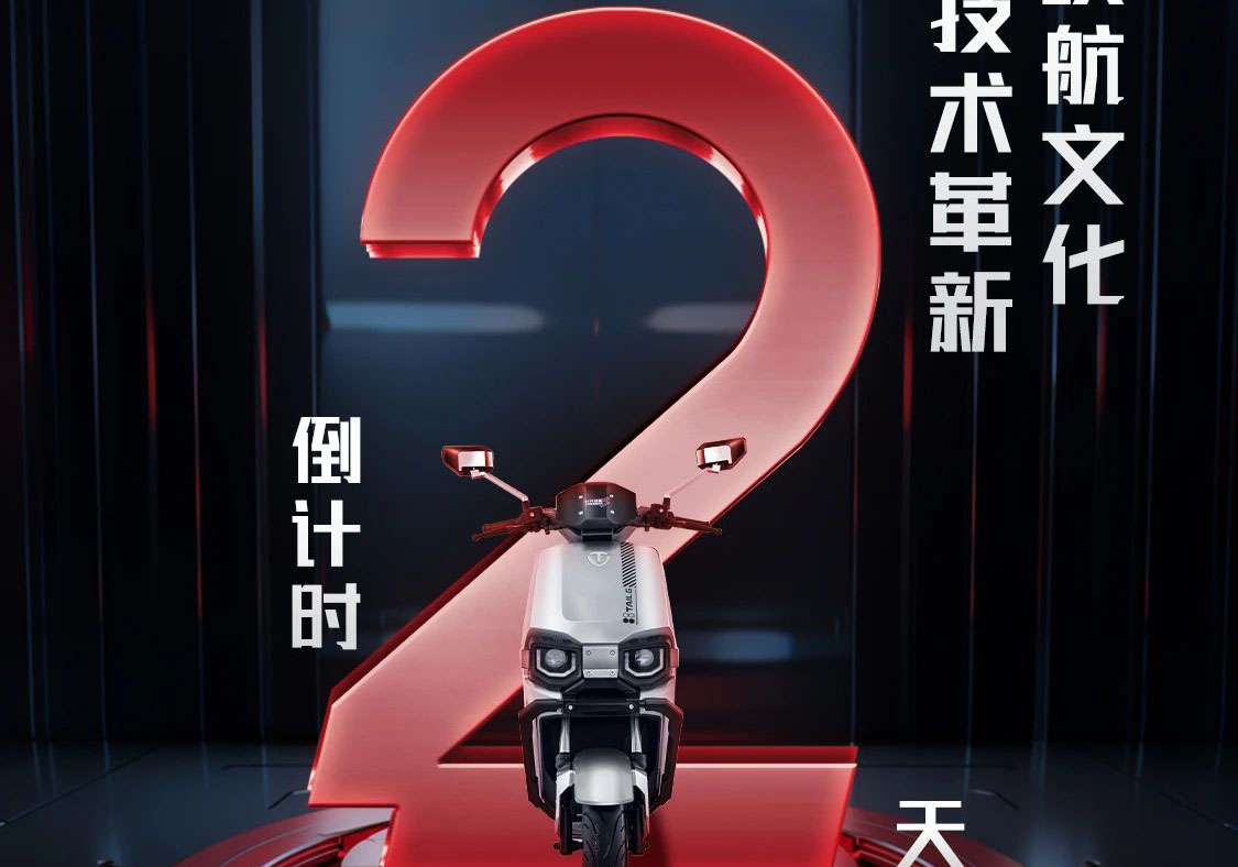 倒計(jì)時(shí)2天|以長(zhǎng)續(xù)航文化驅(qū)動(dòng)技術(shù)革新，央視探秘臺(tái)鈴硬核實(shí)力！