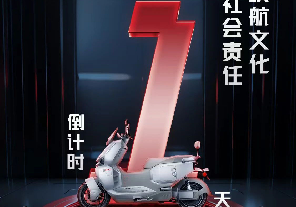 倒計(jì)時(shí)1天|以長(zhǎng)續(xù)航文化踐行社會(huì)責(zé)任，央視探訪臺(tái)鈴低碳出行的科技力量