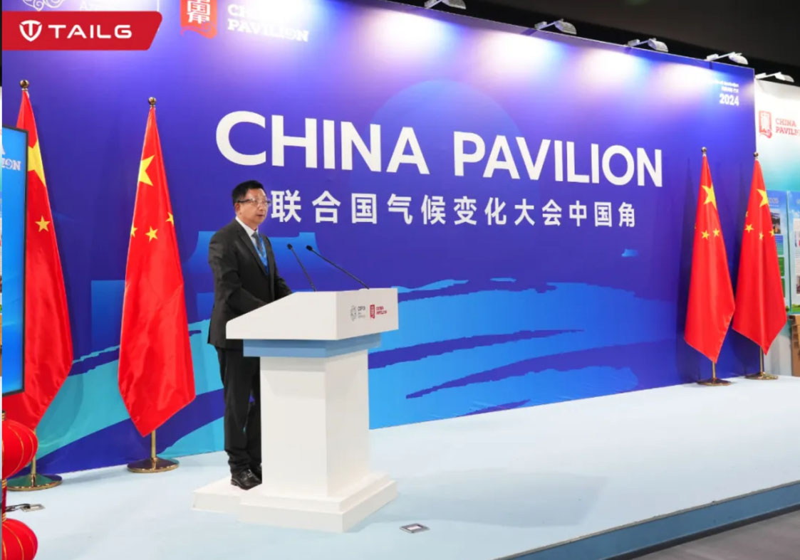從閃耀世界到央視盛贊，臺鈴以長續(xù)航文化助力全球用戶美好出行