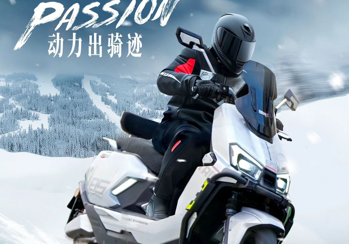 倒計時3天|熱血再出發(fā)！去極寒雪域探索臺鈴封神“騎”跡！