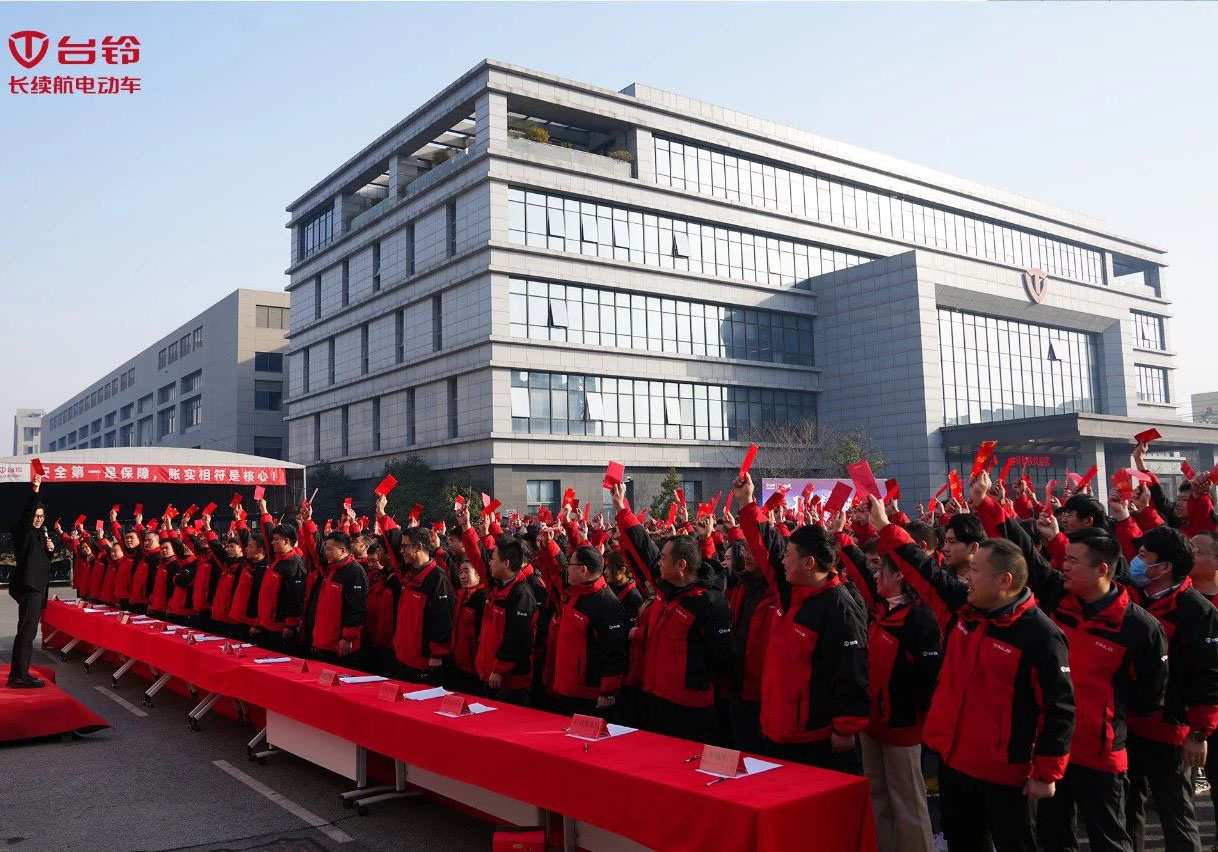 臺(tái)鈴全員滿電就位，熱血開工！