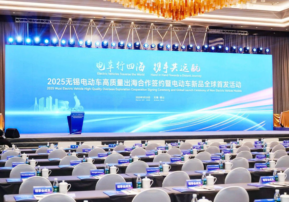 共襄全球首發(fā)盛會，臺鈴開啟出海新篇章