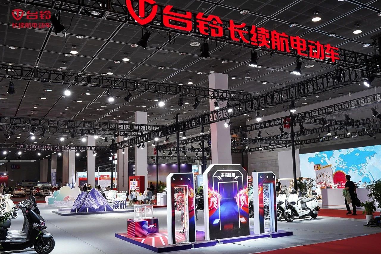 臺鈴長續(xù)航電動(dòng)車