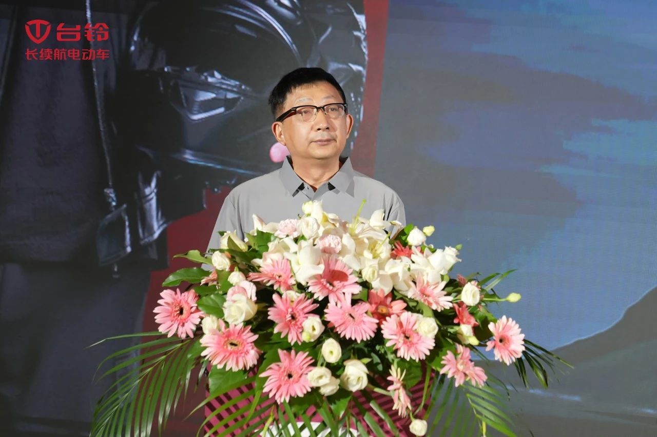臺(tái)鈴長(zhǎng)續(xù)航電動(dòng)車