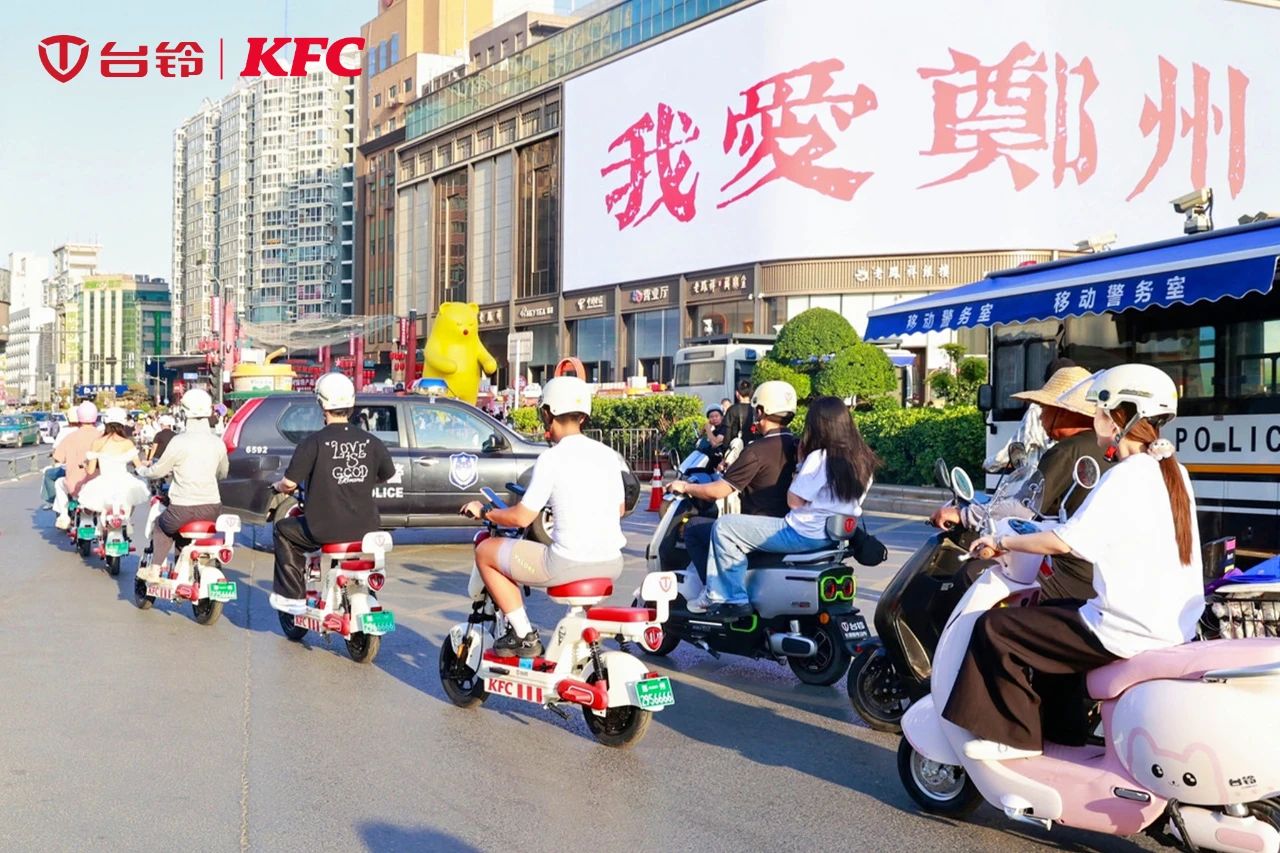 臺(tái)鈴長(zhǎng)續(xù)航電動(dòng)車