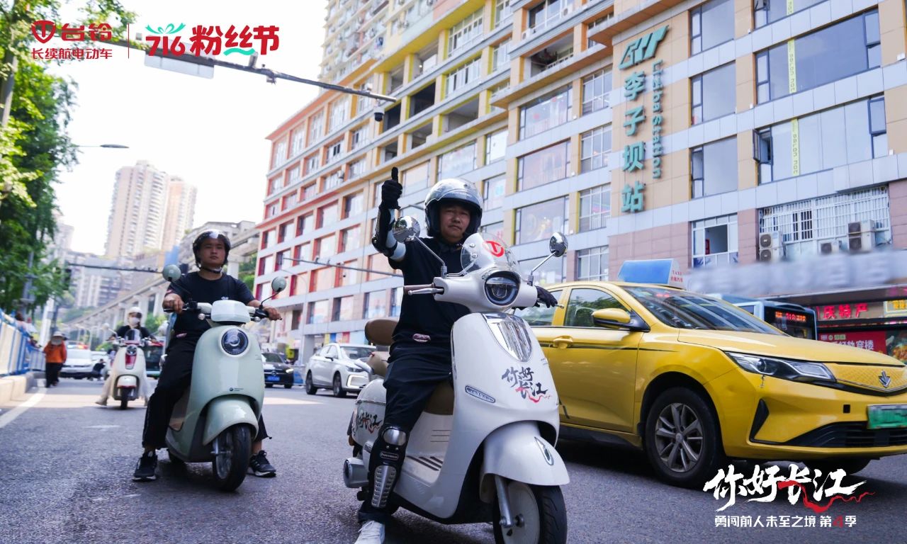 臺鈴1 (3).jpg